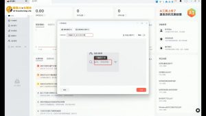 酷猫·AI+自媒体训练营-KF云创