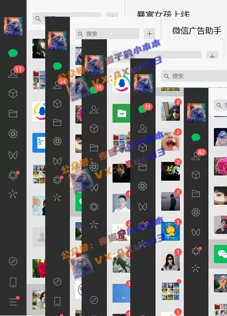 创业粉暴力引流，全平台玩法，一个视频引300+，找对方法和方向，干就行了-KF云创