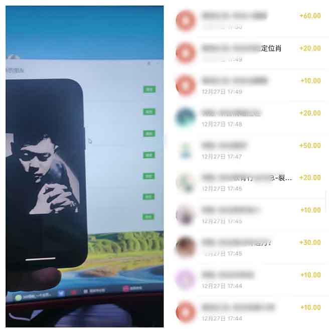 全新裂变引流赚钱新玩法，7天躺赚收益21w+，一天精准引流创业粉1000+，…-KF云创