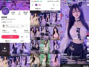 云天AI美女6.0：颜值美女热舞短视频教程-KF云创