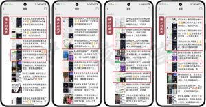 2025年 如何通过 “知识付费” 卖项目月入十万、年入百万，布局2025与...-KF云创