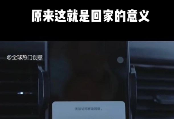 利用春节风口，制作热点视频，多种玩法类型，新手也能轻松变现！-KF云创