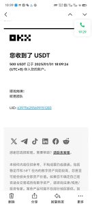 电脑撸美金项目，单机每天收益500+，推广轻松日入1000+-KF云创