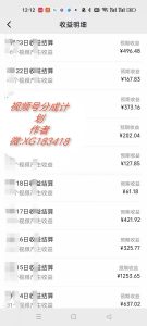 AI升级版，一键生成影视解说原创视频，只需几分钟即可生成电视剧的解说...-KF云创