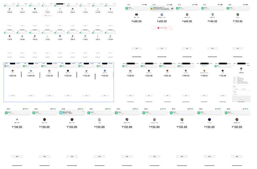 告别韭菜！2025知识付费风口项目，小白也能闭眼操作！-KF云创