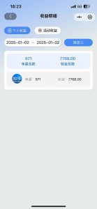 2025知乎拉新无限做单玩法，3分钟一单，日入1000+简单无难度-KF云创