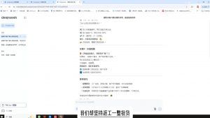 悟哥·能落地的销售实战课(更新2月)-KF云创