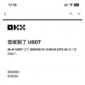 最新电脑挂机单机每天收益300-500+ 并带有团队管道收益-KF云创