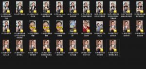 大开老师·抖音创作者全攻略-KF云创