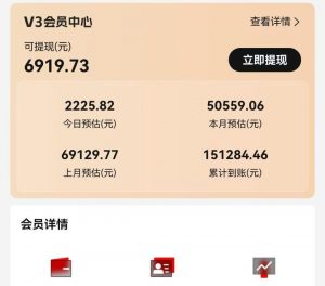 视频号短剧挂载功能上线，一刀不剪纯搬运，小白也能轻松日入四位数-KF云创