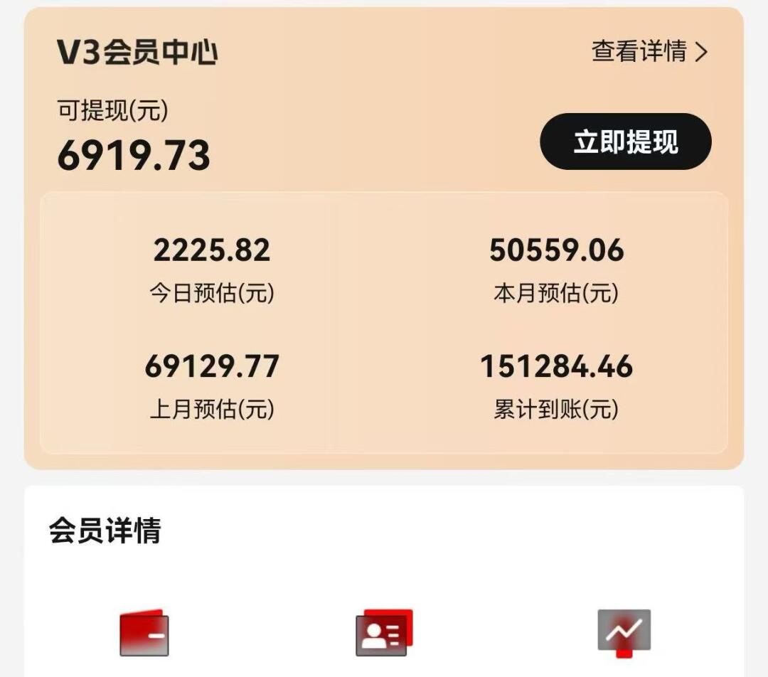 视频号短剧挂载功能上线，一刀不剪纯搬运，小白也能轻松日入四位数-KF云创