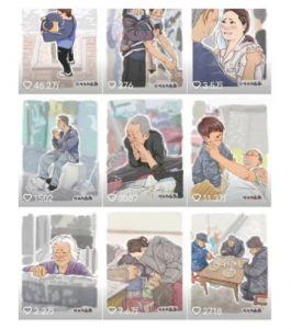 抖音绘画起号课，2025年最火新赛道，15分钟一个作品，一天收入几张不是问题-KF云创