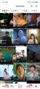 快手最新模板搬运教学，可以搬运任何赛道，有流量，有数据，目前技术很稳定-KF云创