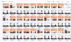 急速掘金，单设备日入600+，小白轻松月入一万八 副业的不二之选-KF云创