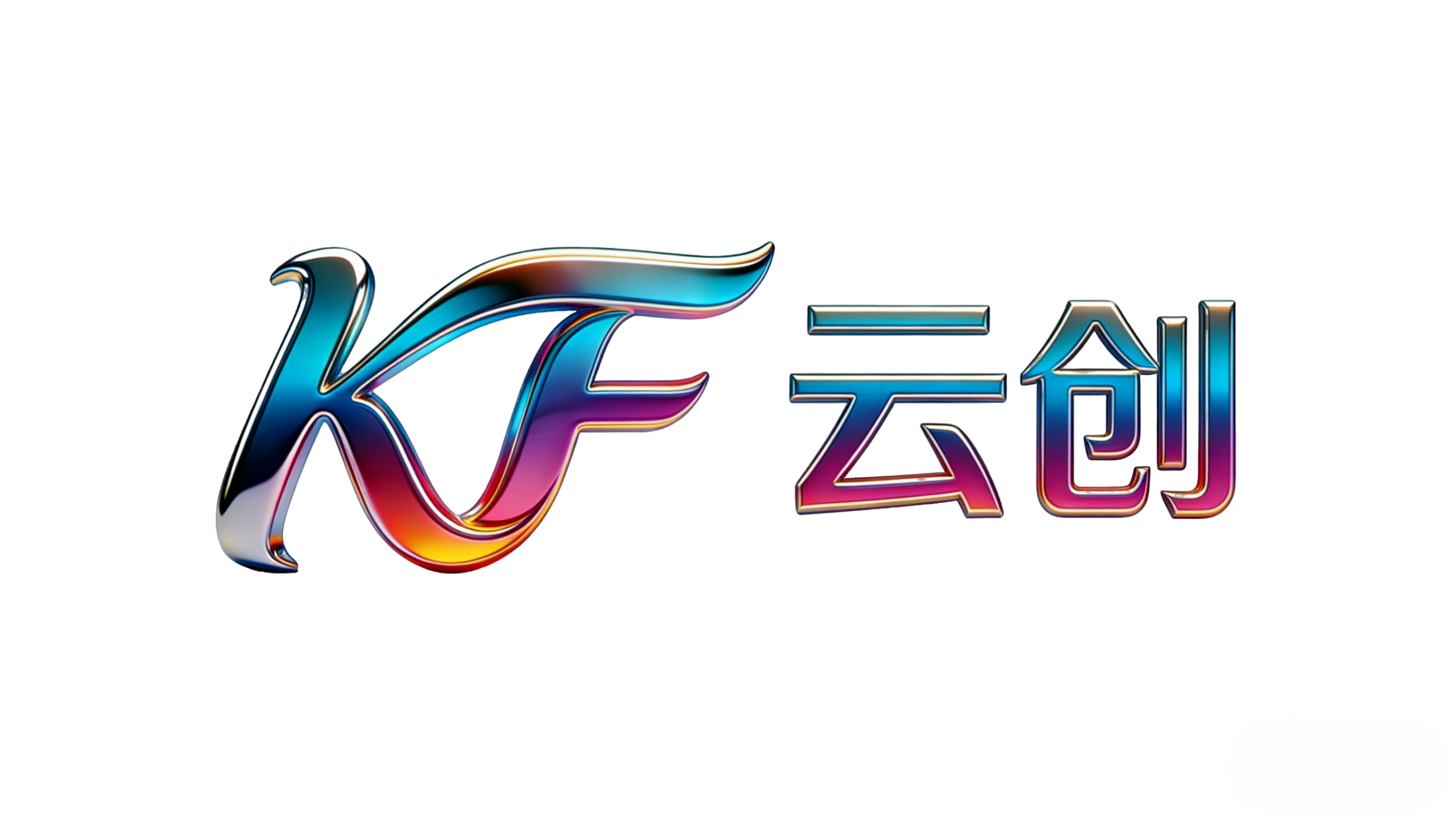 KF云创-专注互联网创业,信息差副业研究,拒绝割韭菜