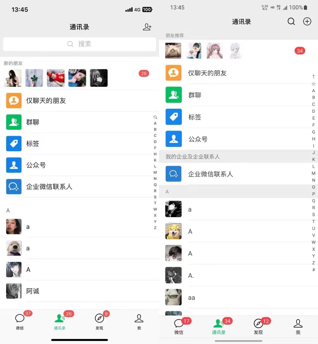 图片[1]-小红书，视频号，抖音主流平台全域引流获客打粉，每天吸引精准目标客户…-KF云创