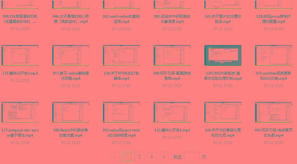 React全家桶最新攻略教程-KF云创