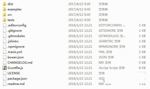 html2canvas.js 官方版下载-KF云创