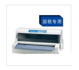 OKI 7100F打印机驱动 v1.0 官方安装版-KF云创