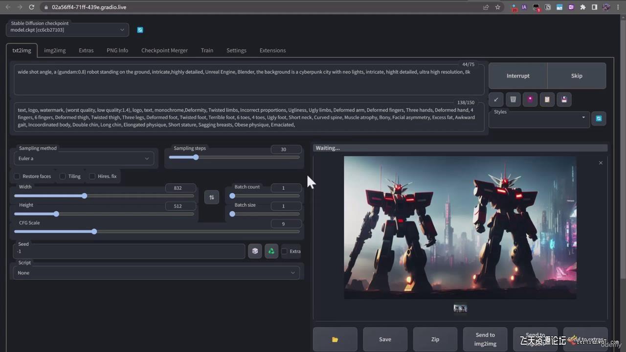 终极Stable Diffusion + ChatGPT AI绘画及模型训练课程-中英字幕-KF云创