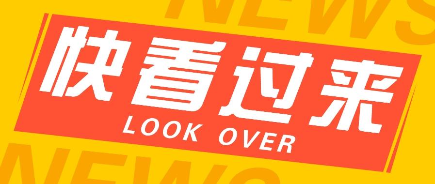 如何用短视频操作老电影项目，高需求操作简单，每月轻松赚取10000+-KF云创