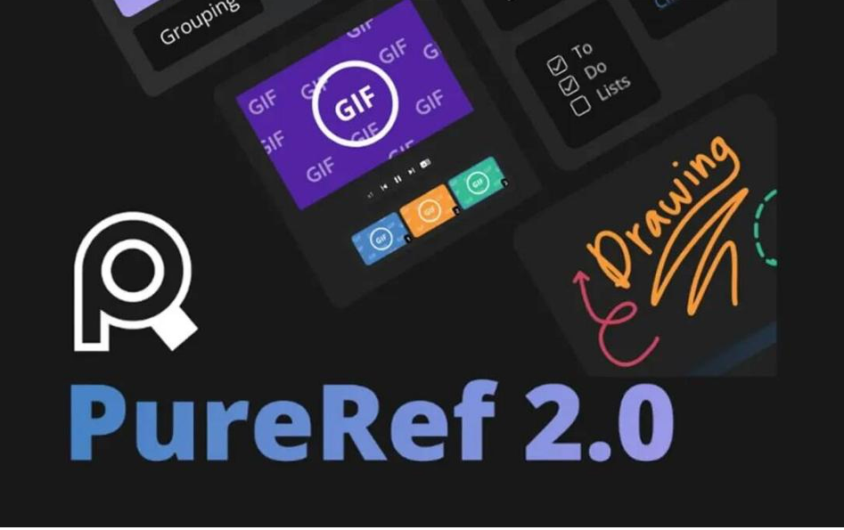 PureRef v2.0 中文汉化版-KF云创