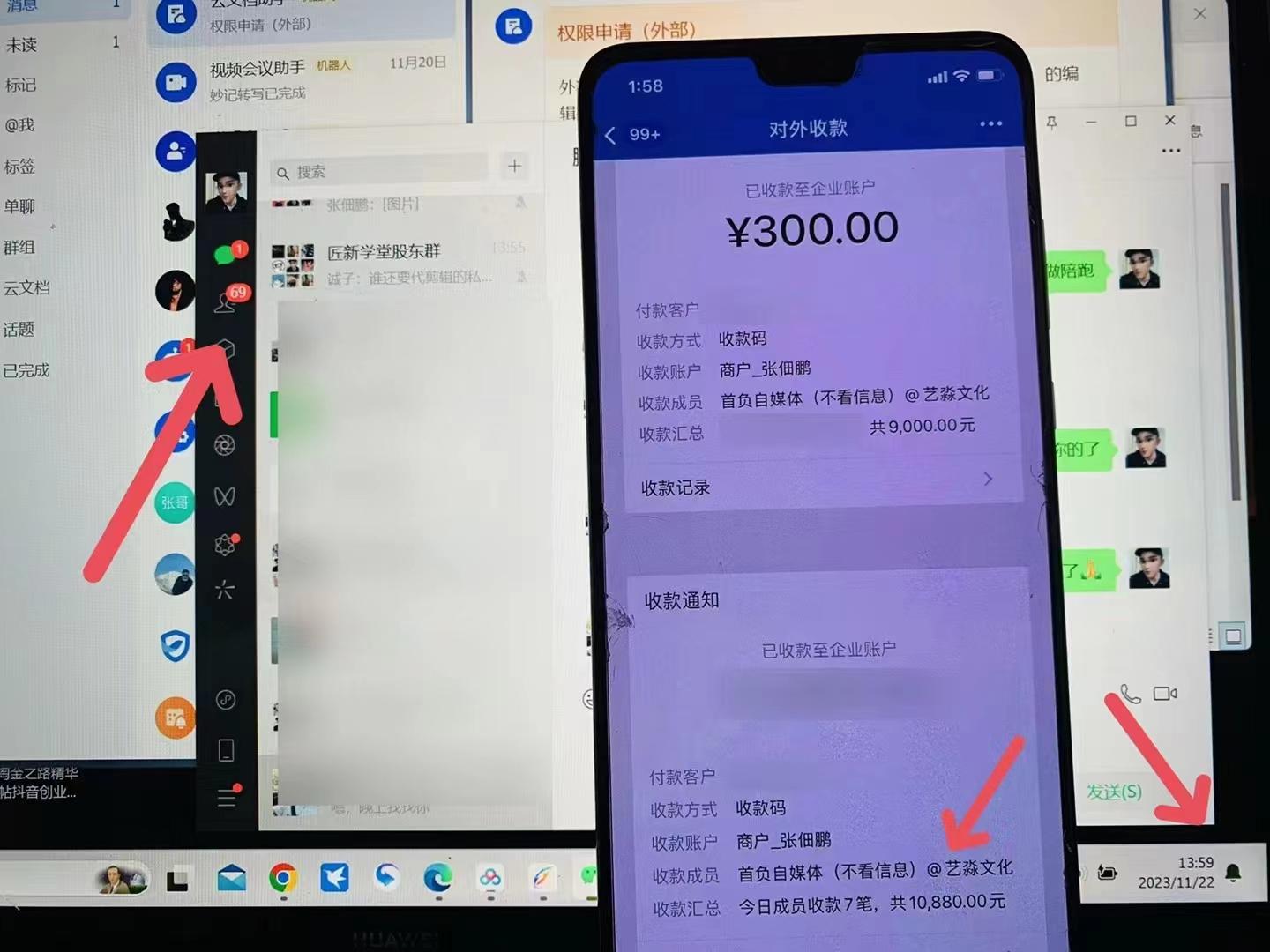 图片[1]-(8586期)24年最新知乎洗稿日引200+创业粉“割韭菜”日稳定变现5000+实操教程-KF云创