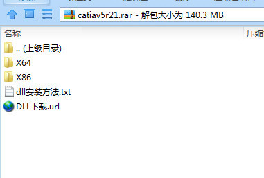 CATIA V5R21汉化包 32位/64位-KF云创