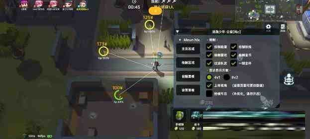 逃跑吧少年公益纯C绘制 v8.26.1-KF云创