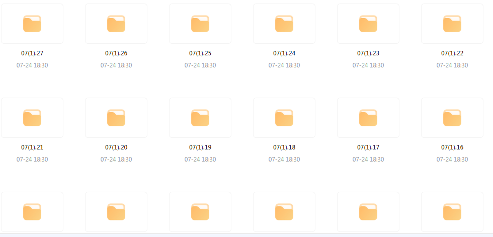 【音乐分享】【车载音乐新境界】高品质HIFI音乐靓碟 开启你的车载音乐之旅-KF云创