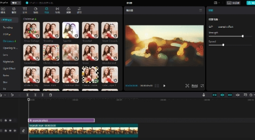 剪映国际版已解锁所有功能免费用！汉化版去广告！-KF云创