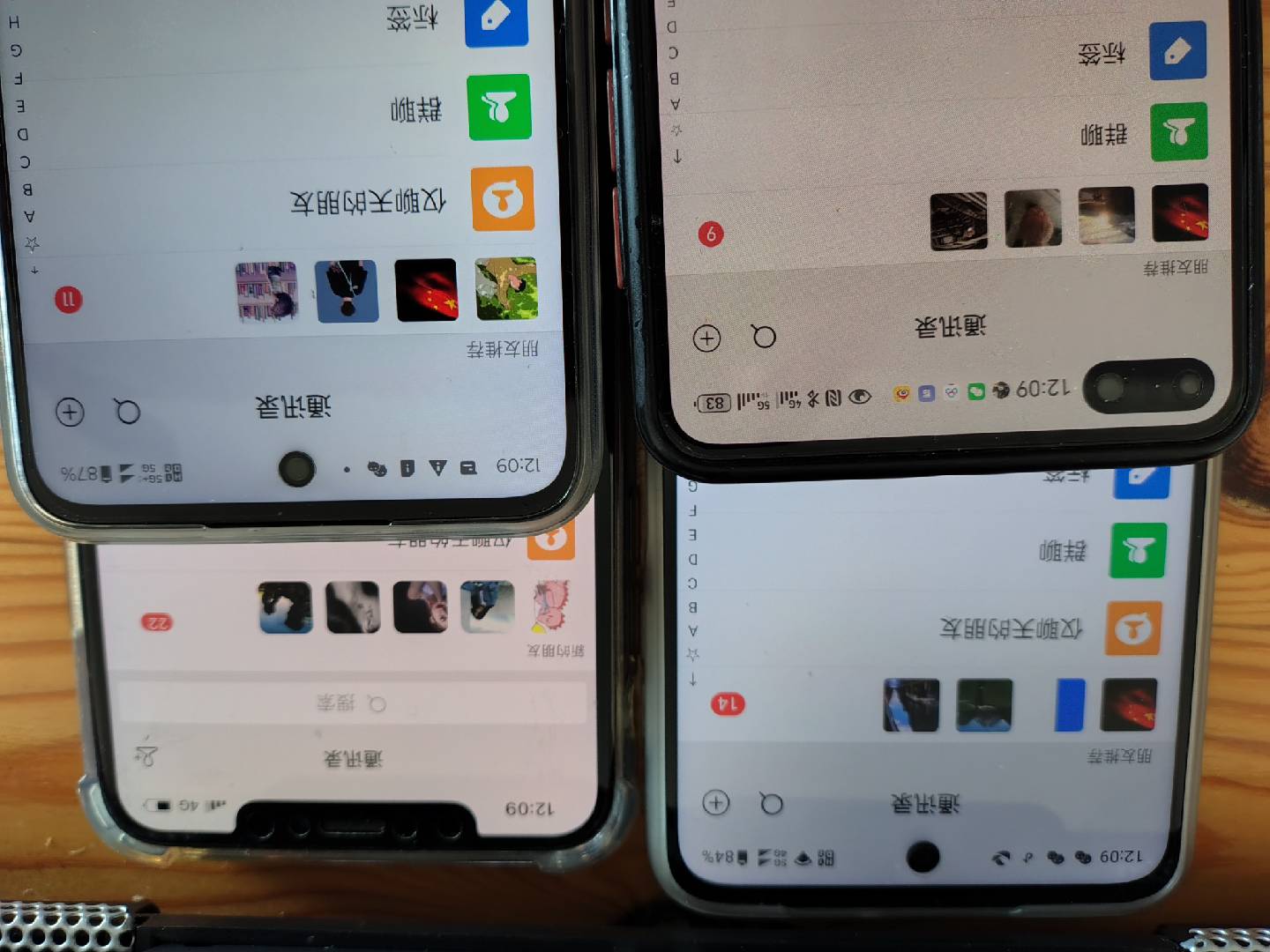 图片[1]-小红书，抖音，视频号，快手主流平台全域引流，截流自热引爆私域流量，…-KF云创