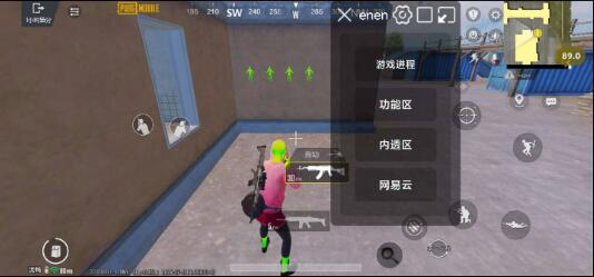 PUBG3.3内透更新了两款防封 增加整体稳定性-KF云创