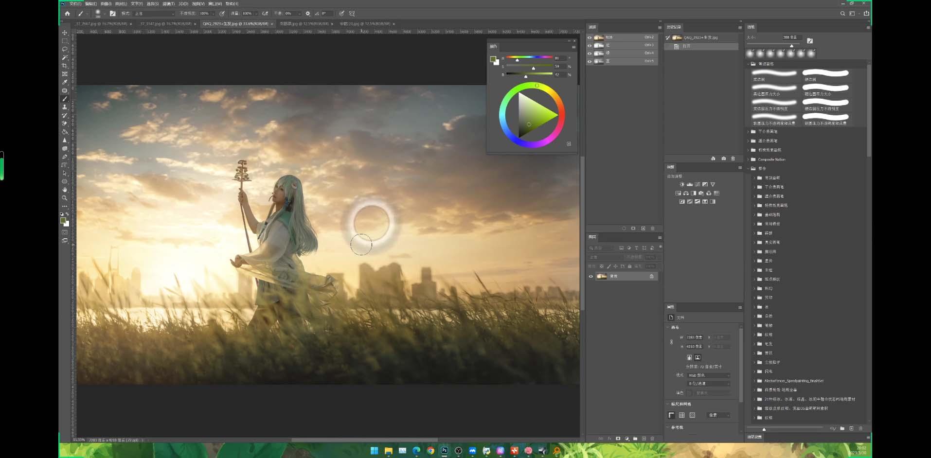 Stable Diffusion教程：Ai修图课第1期网络课程(13节-KF云创