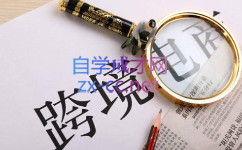 帮课大学VIP会员课程(更新7月)-KF云创