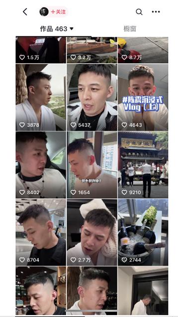 图片[1]-男天门抖音口播视频日引500+创业粉拆解教程！含不出镜等多种玩法普通人…-KF云创