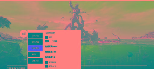 地铁逃生公益-久源直装-KF云创