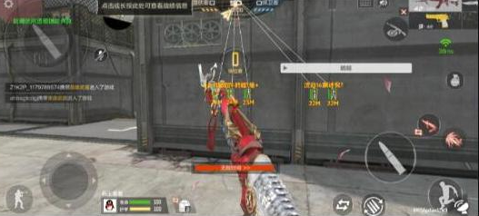 CFM裸奔单透直装以及PUBG5服通用内核-KF云创