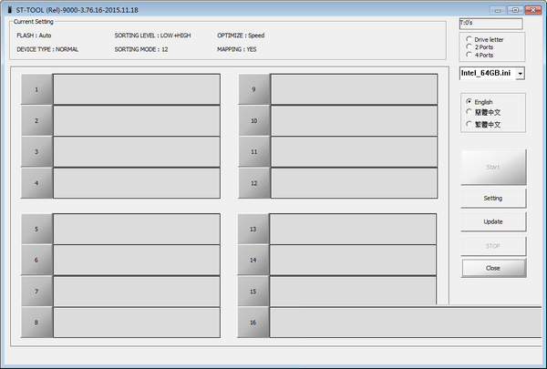 群联PS2251-07量产工具 v3.76.16 绿色版-KF云创