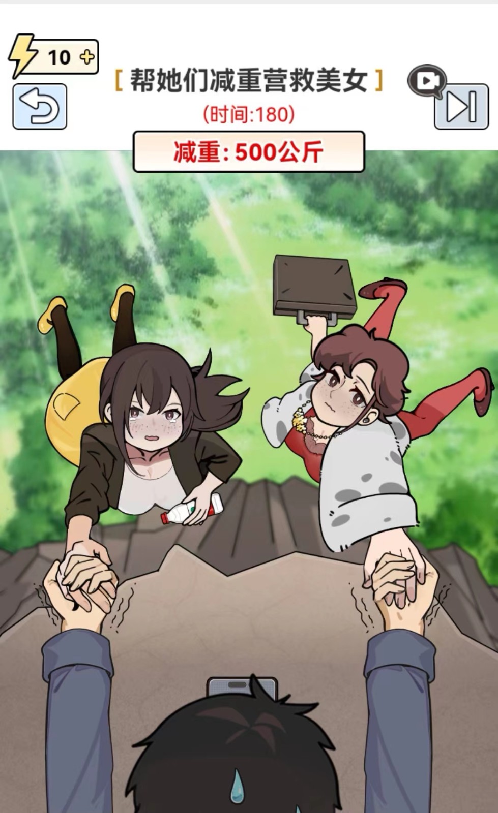 图片[1]-全网最新小白可操作的小游戏直播教程，全程不露脸， 简单易操作，日收益3000+-KF云创