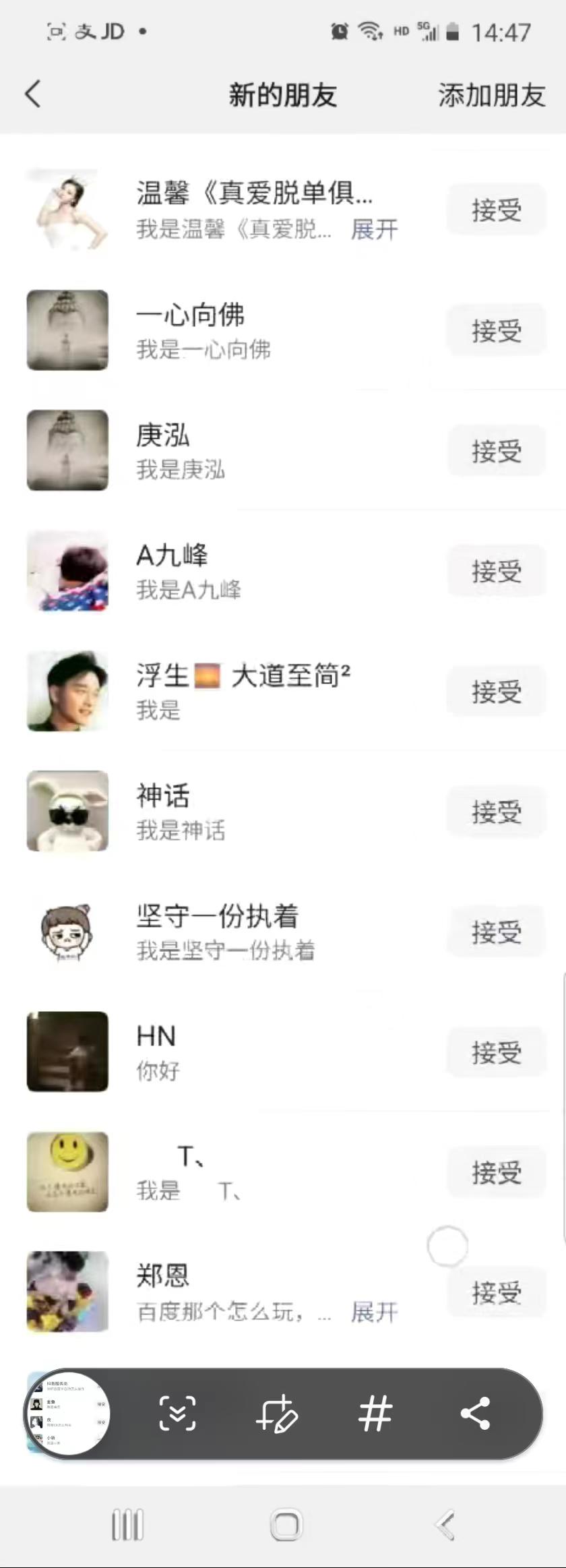 抖音引流创业粉单日100-300创业粉-KF云创