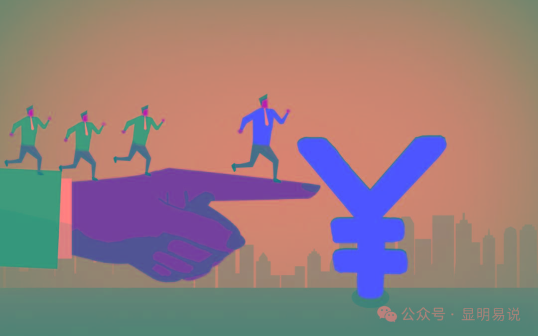 (9339期)某公众号付费文章《如何让收入提升百十倍？》-KF云创