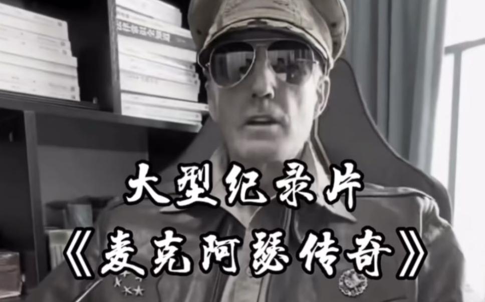 单条涨粉1万+《大型记录片》整活爆款视频，保姆式教学-KF云创