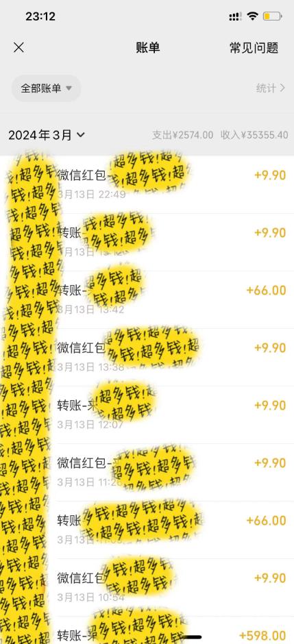 图片[1]-(9420期)最新短剧玩法，暴力变现日入1000+私域零成本操作，全程干货(附1400G短剧)-KF云创