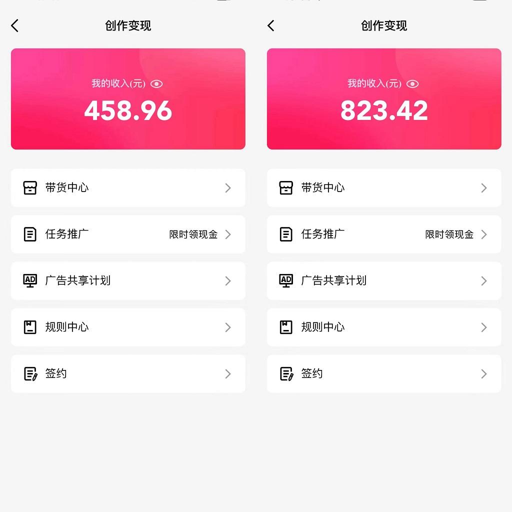 图片[1]-通过QQ短视频、24小时直播短剧，小白也能日入300+，老平台值得信奈-KF云创