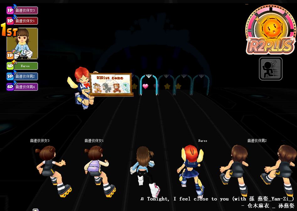 【QQ音速单机版】R2Plus v1.2.8.3 支持单机+与NPC联机对战-KF云创