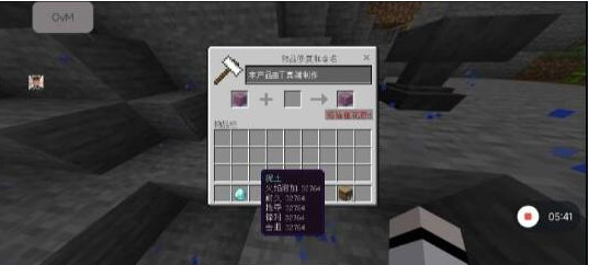 我的世界mc丁真2.12科技直装端-KF云创