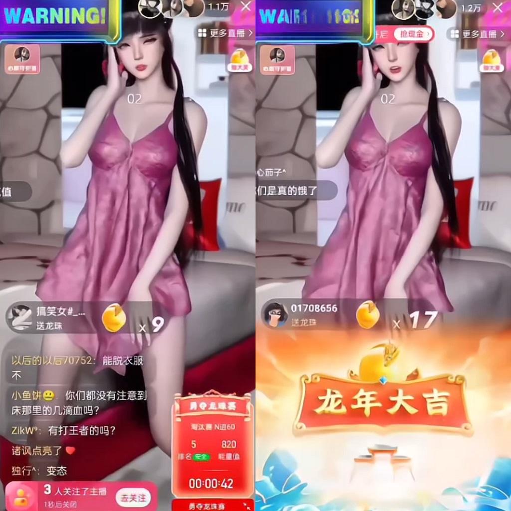 图片[1]-快手硬改摄像头，磁力纯撸每日2000+，AI美女自带流量，新手可操作-KF云创