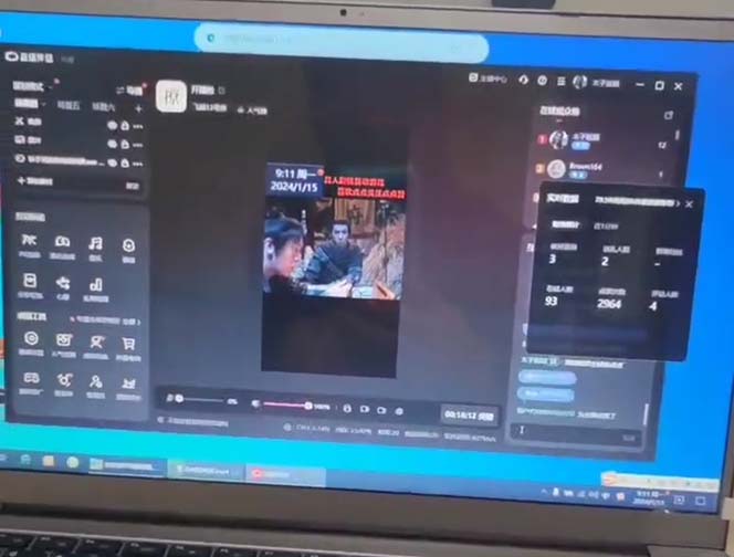 (8701期)外面收998新半无人直播电脑抖音播剧防违规【全套脚本+版权片源+详细教程】-KF云创