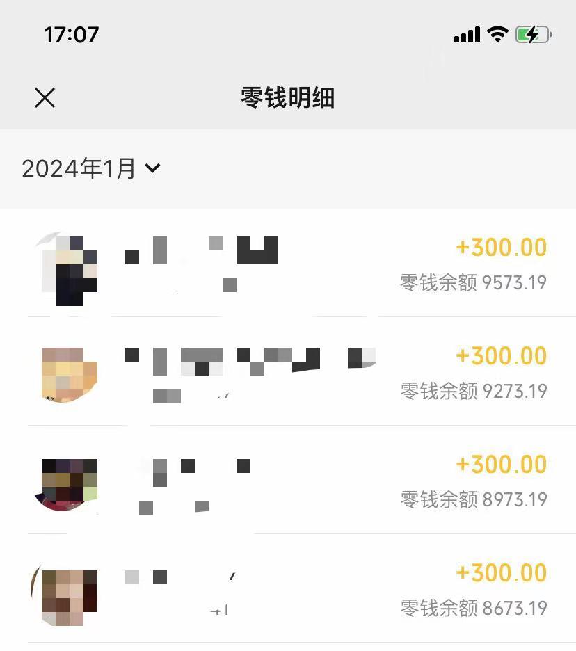 (8553期)抖音爆火温馨小屋项目，仅靠一张图片日入300+，附保姆级教程-KF云创